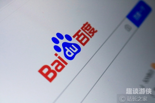 百度搜索收录，无码人妻精品网站深度解析