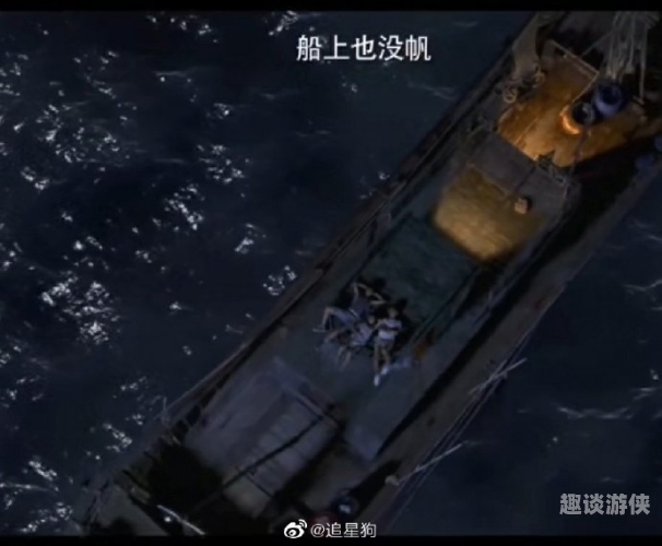 成人网站3P在线观看，网络世界的隐秘角落成人网站3p在线观看