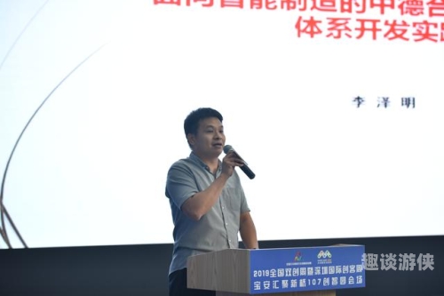 在线无码永久免费网，引领数字时代的新潮流在线无码永久免费网站人与动物