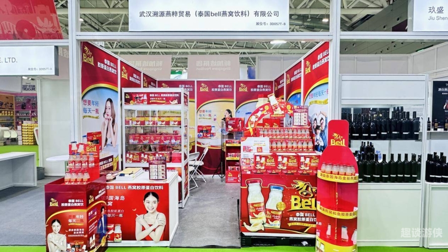 国产精品资源，久久久引领消费新风尚