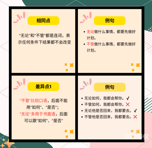 中文无码热在线精品视频，引领潮流，探索无限