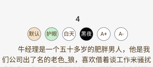 精品国产污污在线观看网站，探索网络文化新风尚