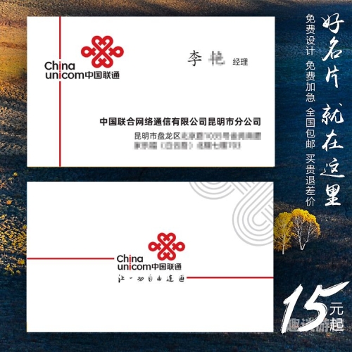 免费AV无码在线观看，探索网络视频的无限魅力