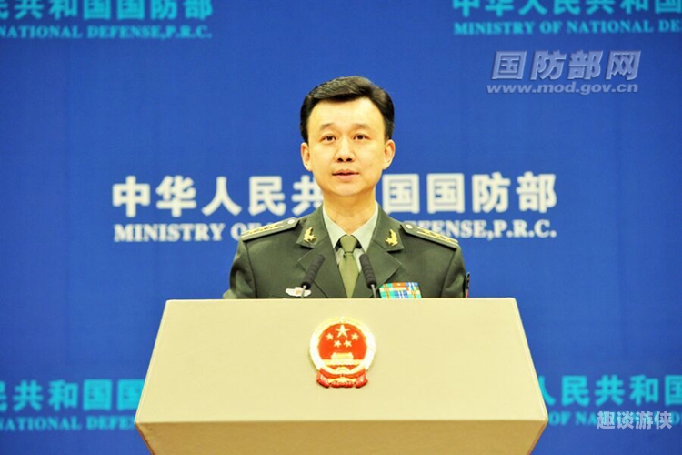 国产亚洲新闻，深入解析3区4区5区5码的特色与亮点