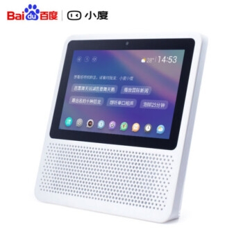 百度搜索收录，免费观看视频攻略