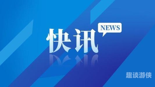 日本亚洲中文新闻资讯