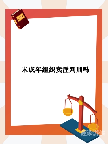 国产三级精品在线专区，深入解析三级剧情与角色设定
