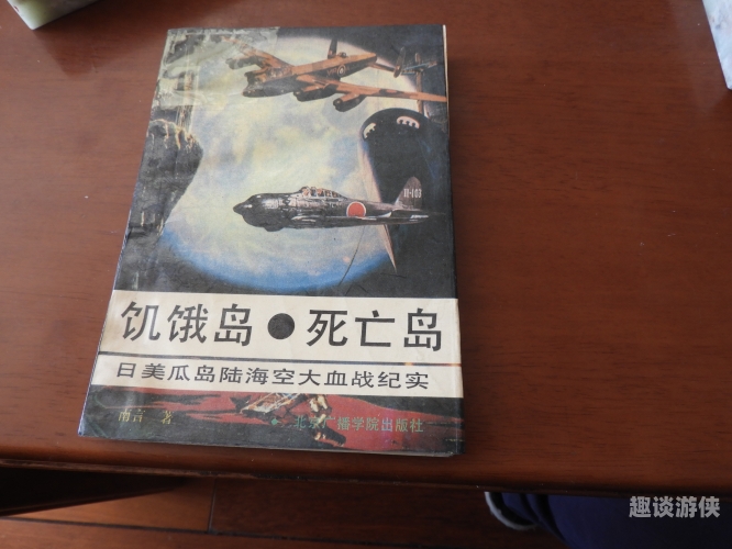 日美中文无码字幕区，多元文化交流的新窗口
