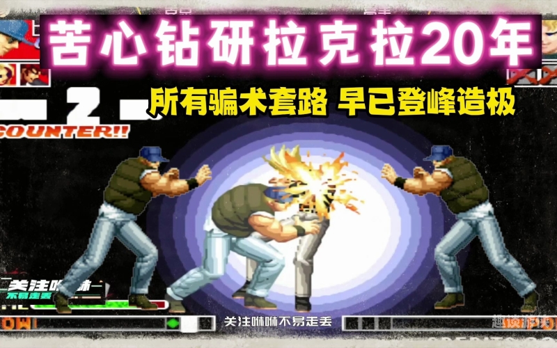 97高清无码视频，引领潮流，探索无限可能