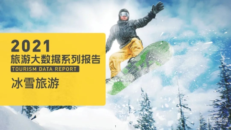 国产在线21区，引领数字文化新风潮国产在线第20区0