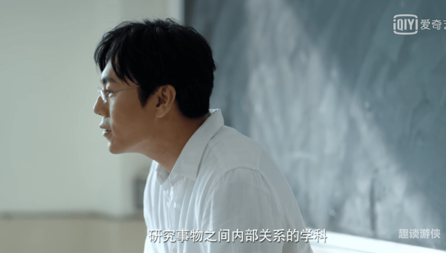 国产成人片在线观看平台崛起国产成a人片在线观看视频99_第02集