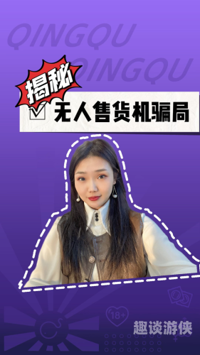 揭秘无码网站天天大爽免，让你轻松享受网络新体验无码总结