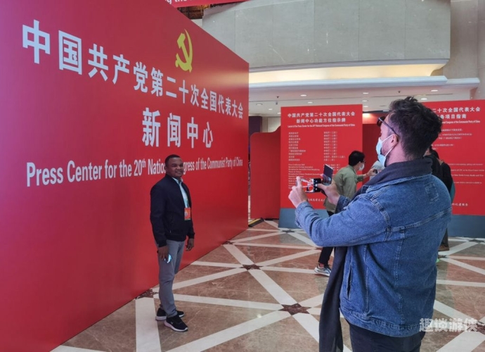 亚洲在线一新闻，聚焦数字时代的新闻资讯亚洲wsag