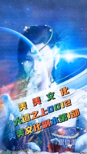 国产亚洲一本大道中文网站，新闻资讯与文化传播