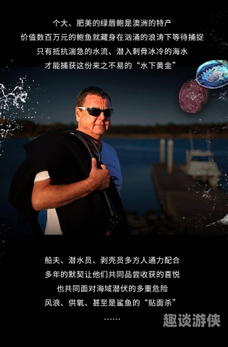 福利视频盛宴，亚洲色情短视频的探索与发现