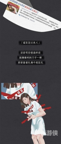 揭秘免费国产黄网站，安全观看的在线资源库2021可以看国产的网站