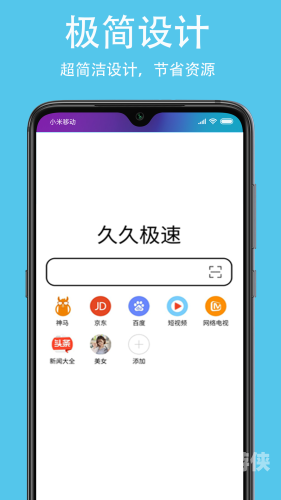 百度搜索收录，久久久18无码精品亚洲日韩文章久久久无码精品亚洲日韩蜜桃网