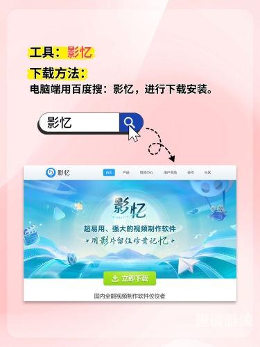 百度搜索热门文章，在线视频无码www 新闻资讯