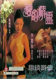 国产精品福利成人午夜精品视频，探索人性深处的欲望与满足