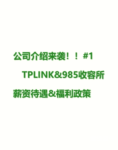 国产精品新闻，91高清视频热议，裸体内容引发关注
