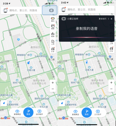 百度搜索热门文章，久久综合色超碰