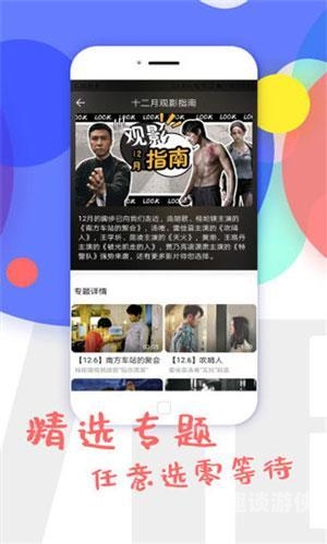 国产综合新闻，久久久久鬼色报道国产综合久久久久鬼色_青青青青久久精品国产