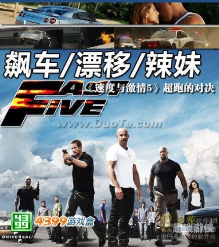 欧美激情视频一区，探索激情与文化的交融4399在线观看免费高清电视剧