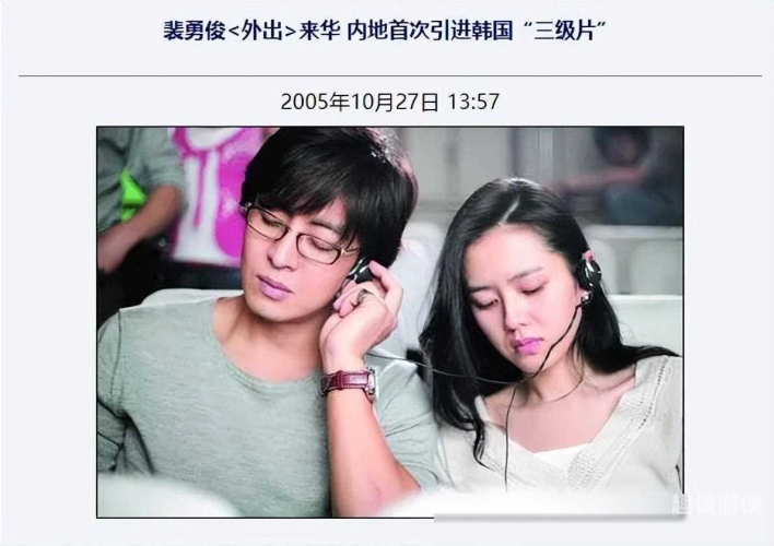 免费A级毛片无码视频，揭秘网络上的神秘资源