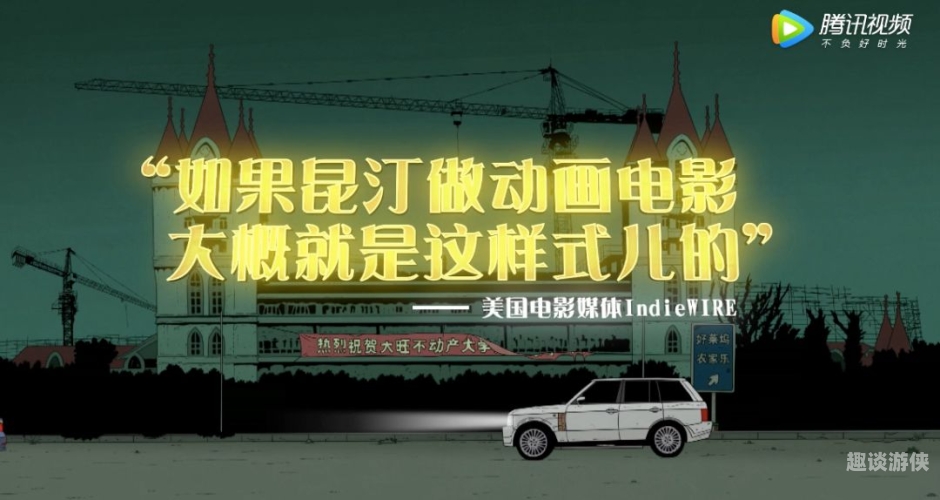 国产成人免费高清视频资讯，探索网络新风尚