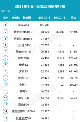 国产成人综合新闻，亚洲欧洲的多元文化融合