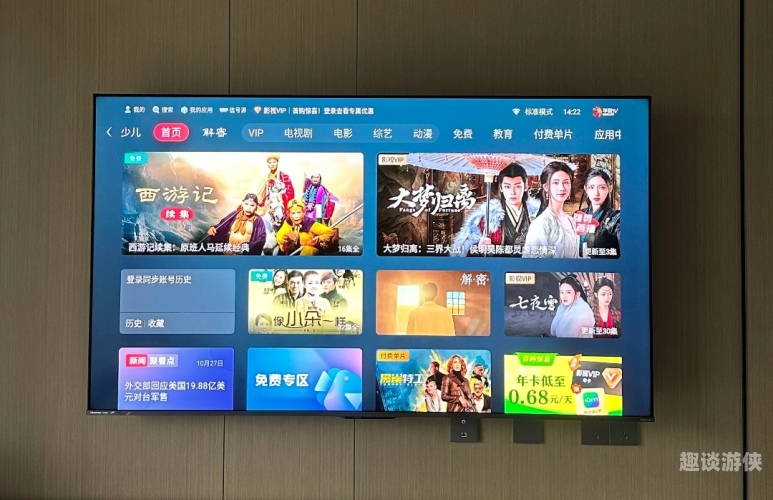 国产在线观看精品一区二区三区，引领观众探索影视新世界