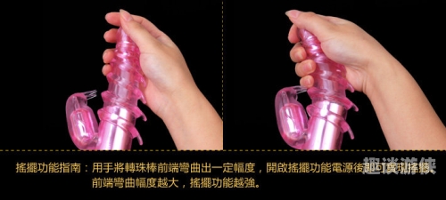 潮喷大喷水系列，无码久久精品新闻资讯