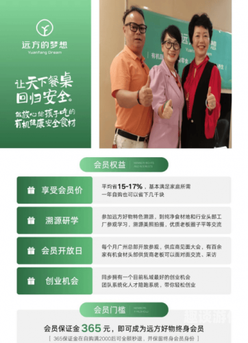 国产高清黄网站全免费，引领健康生活新风尚