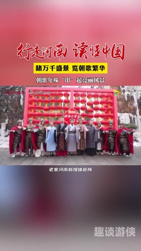 亚洲成为人气网站天堂，日本的新媒体与文化盛景