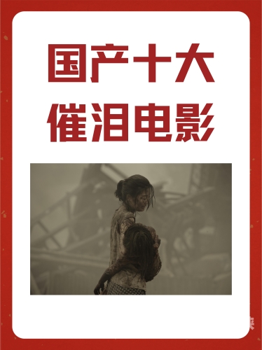 成人电影在线一二三，探索与分享的魅力世界