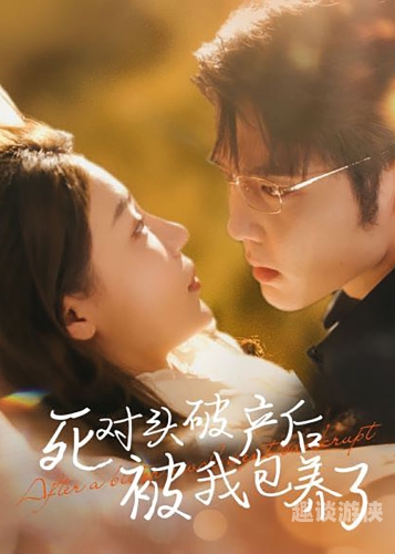 在线观看无无码视频，探索便捷观看新体验