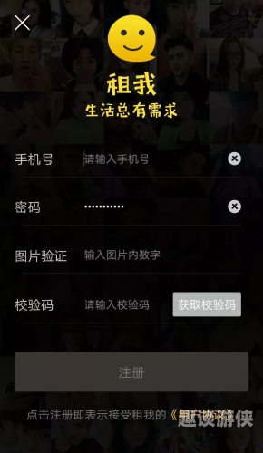亚洲之色在线，中文字幕APP推荐