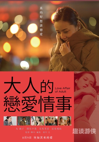 在线观看免费电影无码网站推荐