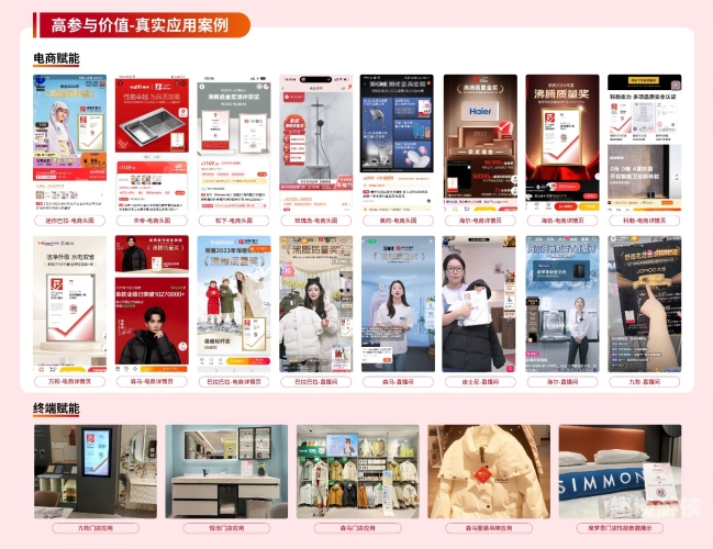 2022国产精品永久在线，品质之选，品质生活