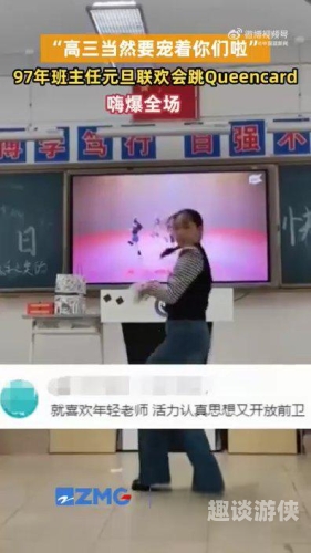 国产97资源在线，丰富内容，引领潮流