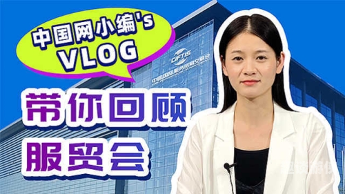 中文字幕第二页精品一区，新闻资讯网站小编角色设定