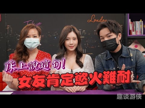 国产精品欧美日韩一区二区，多元文化下的新闻资讯