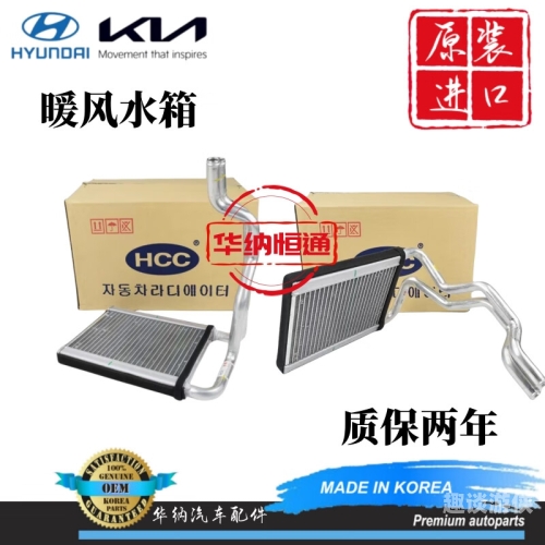 国产精品在线看，探寻品质之选