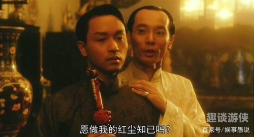 人片看无码天堂亚洲，探索影视文化的新篇章