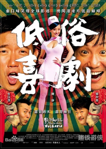 三级中文字幕无码日韩专区文章