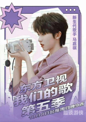 国产精品一V二V在线观看，引领观众领略视听盛宴