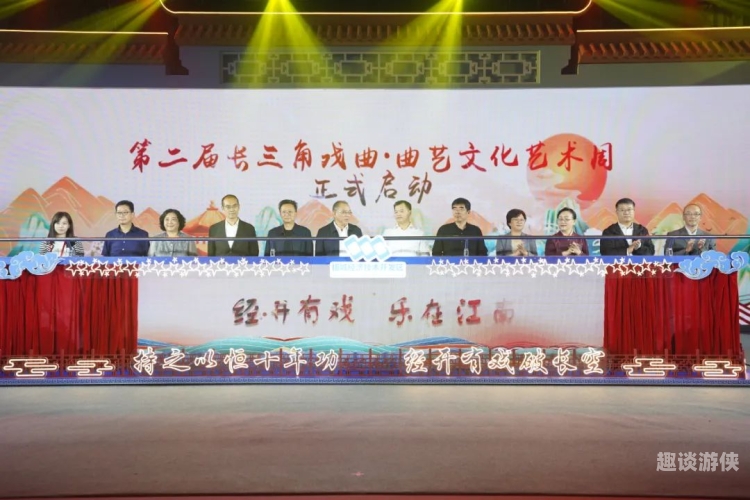 久久精品娱乐亚洲，文化交流与娱乐盛宴
