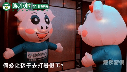 疯狂新闻，天天躁动中文字幕无码文章标题
