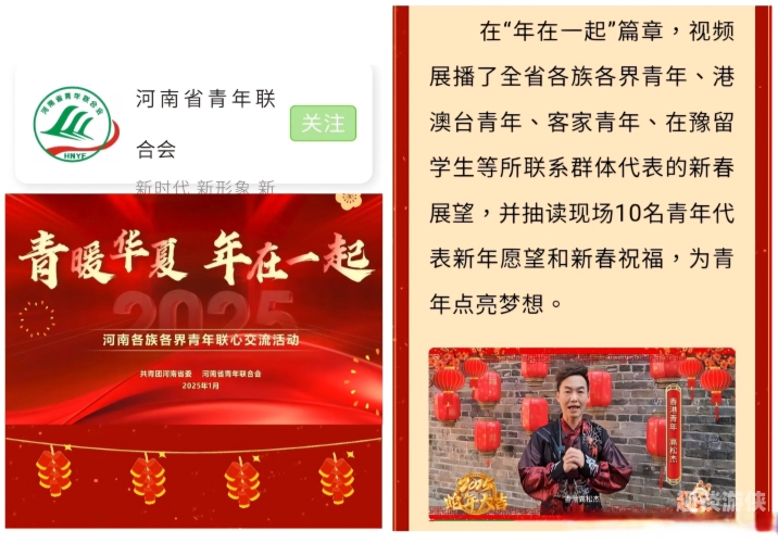 国产新闻资讯，五国新闻聚焦与您分享