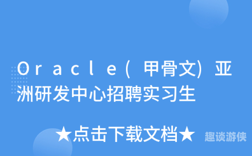 国产成人综合网站，引领亚洲文化新风潮